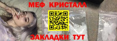 винт Рузаевка