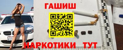 а пвп мука Рязань